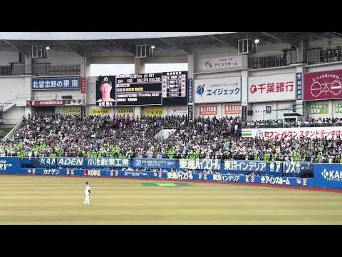 古賀優大　応援歌