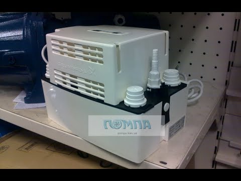 🔴Насос для отвода конденсата CONLIFT (Grundfos)