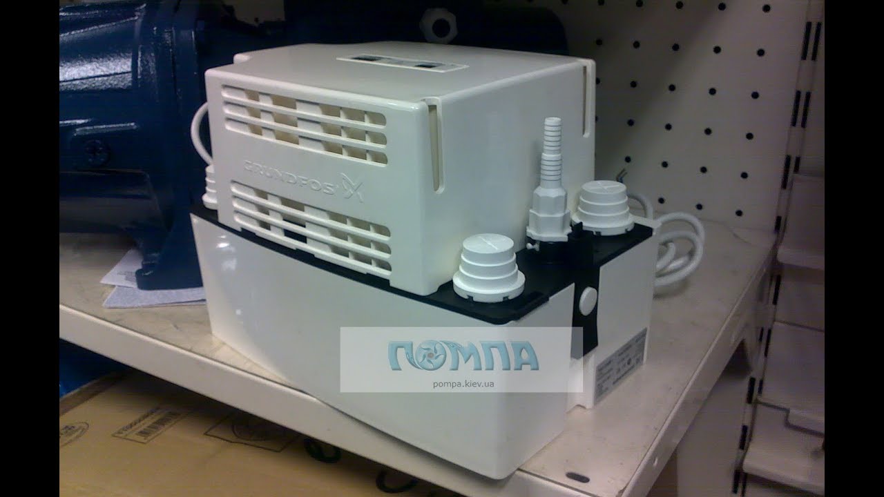 🔴Як працює насос для конденсату Grundfos CONLIFT — монтаж, принцип дії, переваги