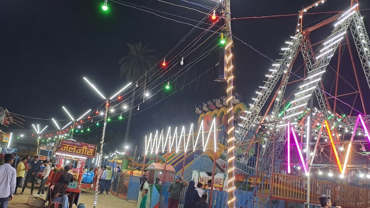 बदायूं नुमाइश वीडियो मेला वीडियो लाइक एंड कमेंट सब्सक्राइब सपोर्ट