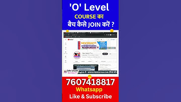 How to pass O Level? | #olevel #nielit #m1r5 #m2r5 #m3r5 #m4r5 #shorts #viral #newideasyt