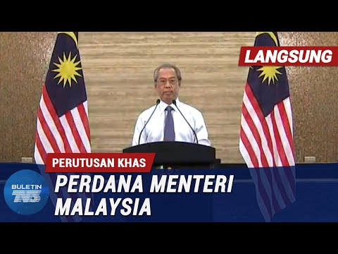 [PENUH] Perutusan Khas Perdana Menteri | 10 April 2020