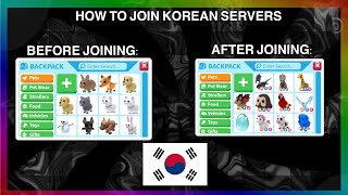 HOW TO JOIN KOREAN ADOPT ME TRADING SERVERS FULL GUIDE! 🇰🇷
