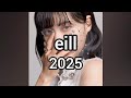 eill - 2025 (가사/발음/번역)