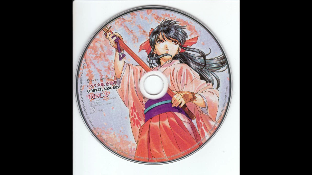 サクラ大戦 ドラマCD全集 + 全曲集 COMPLETE SONG BOX 【公式通販】