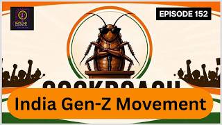 Cockroaches 1 - Government 0