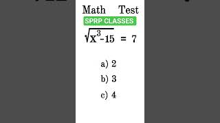 Maths Test Maths Puzzles Classes