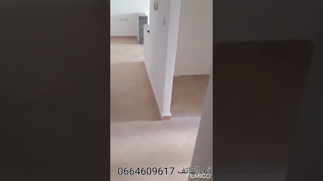 شقه للبيع بفاس  الفردوس الضحي زواغة