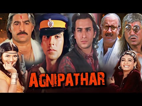 अग न पथर ह द फ ल म व अक षय क म र स फ अल ख न रव न ट डन स न ल ब द र Full Movie Keemat