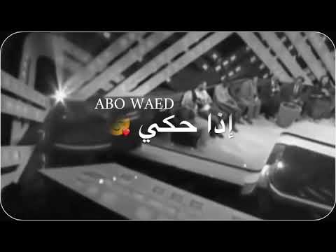 حالات واتس اب سودانية جديده مكارم بشير النهاية