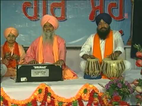 Mahima Guru Ravidas Part 2 108 Sant Baba Jaswinder Singh Ji