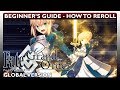 The Journey Begins! How To Reroll (Tutorial)(Fate Grand Order FGO)