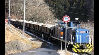 岩手開発鉄道　石灰石輸送列車走行シーン　4連発