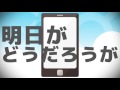 【RANDOM UTAITE】NQRSE POKÉMON GO RAP 【POKEMON GO】