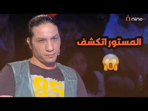 عماد بعرور هيولع في سعد الصغير أنت وقعت ومش هتقوم تاني شتيمة وخناقة على الهوا