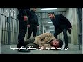 The Faraway City Series Episode 42 Trailer 3 Translated HD 