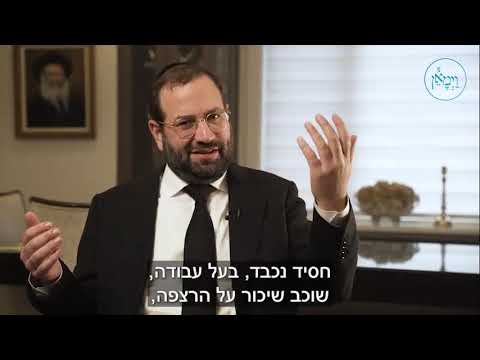 לחיים, אני חי!