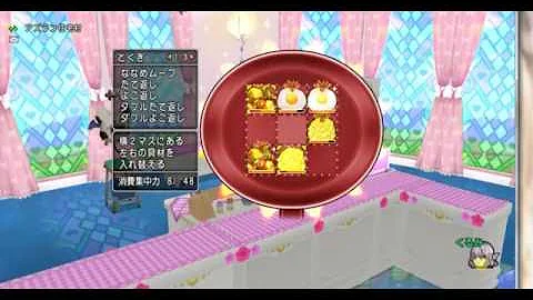 تحميل ズッシリゾット 作り方