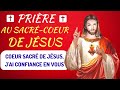 ✨PRIÈRE au SACRÉ-COEUR de JÉSUS ✨ Louange et adoration au Coeur de Jésus