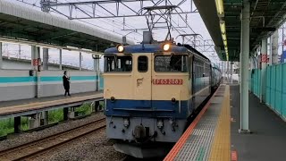 EF65形2083号機牽引タキ12B新三郷駅通過