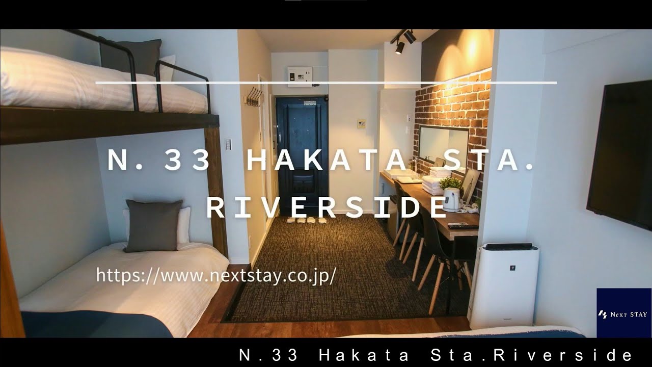 1 4 11 N 33 Hakata Sta River Side 1 4 11 N 33 Hakata Sta River Side