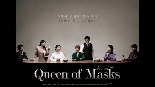 Queen Of Masks Preview