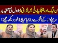 Maryam nawaz reply to bilwal bhutto  pmln jalsa in lahore  smaaa tv