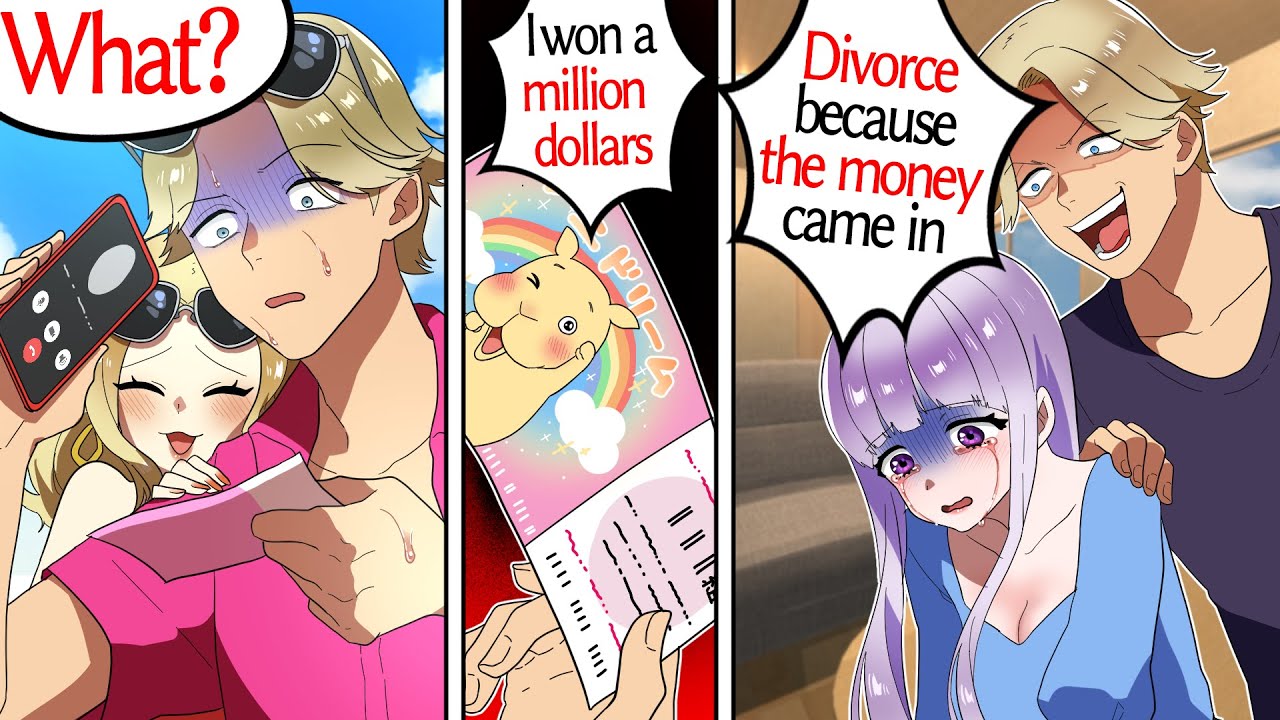 В тот момент, когда мы выиграли лотерейный билет на 100 миллионов иен, мой муж сказал: «Давай раз...