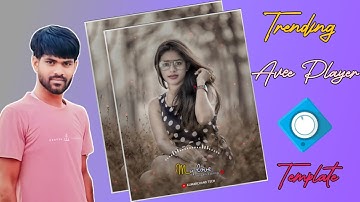 New Avee Player Template | how to Avee Player Template | Avee Player Template video #kumarchandtech