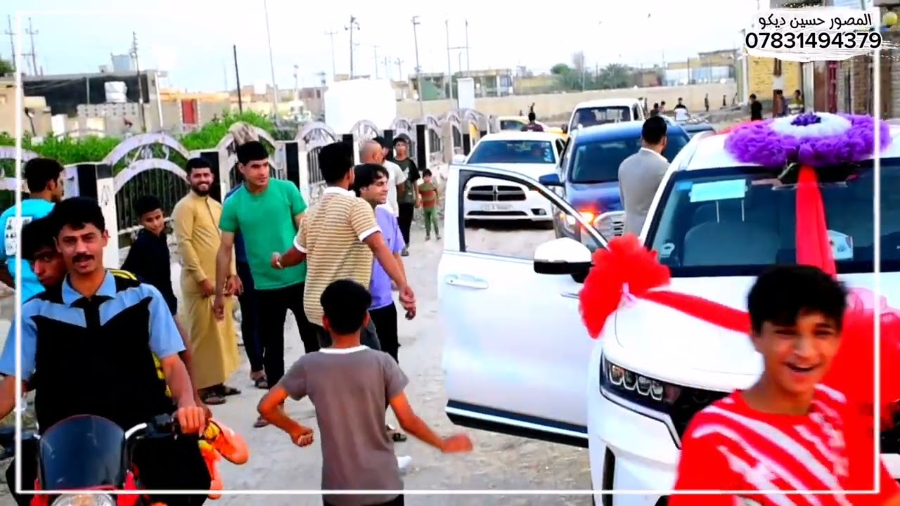 حفل زفاف سجاد محمد الحجيمي المصور حسين ديكو للتصوير كافة المناسبات 07831494379