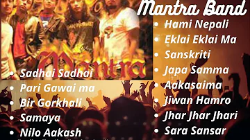 MANTRA BAND SONGS COLLECTION | MANTRA BAND NEPALI POP SONGS| NEPALI HIT  VIRAL POP SONGS |