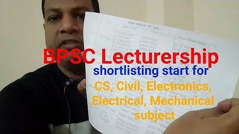 BPSC Lecturership: shortlist eligible and non eligible candidate #viral #viralvideo #physics #shorts