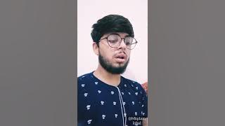 Surah al-Inshiqāq in Maqam al Hijaz, Beautiful Quran Recitation| #Miqdamiqbal