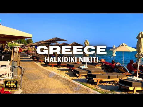 [4K] Beach Walk in Greece - NIKITI - Sithonia - Halkidiki - Travel Greece 2023