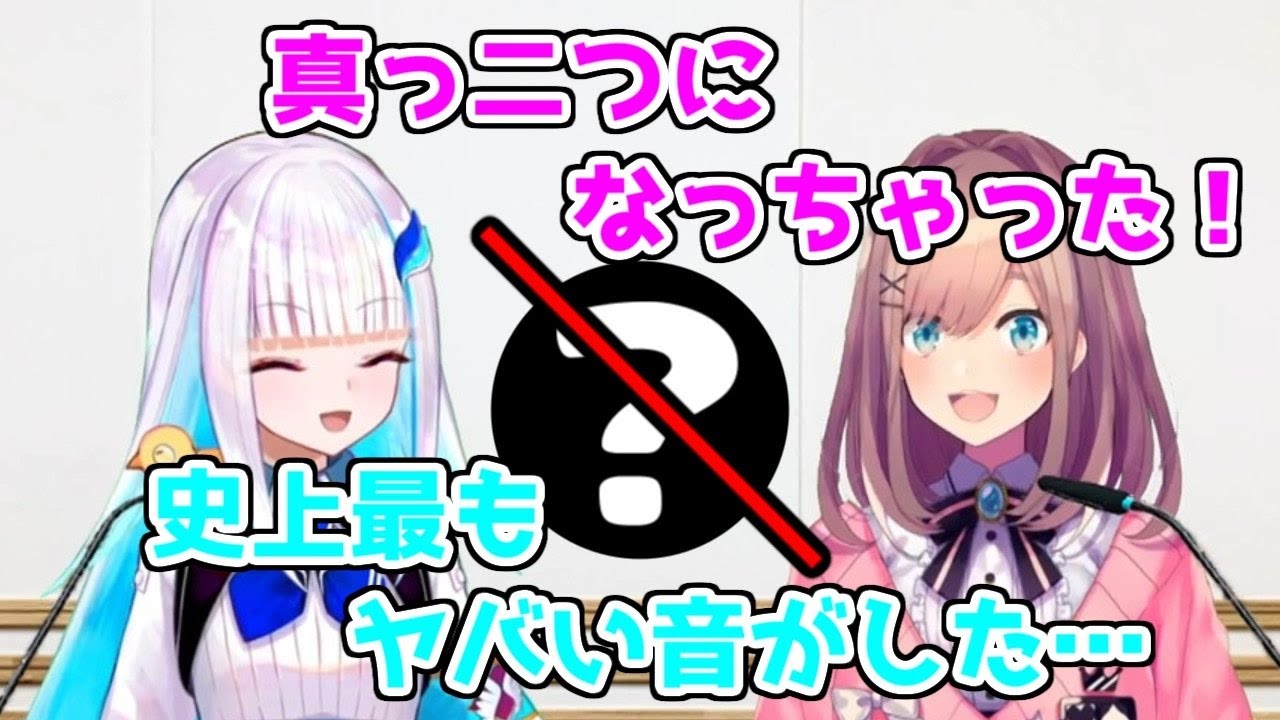 想定外のモノをデストロイしてしまい全力で謝罪する鈴原るる【リゼるるListen にじさんじ切り抜き】