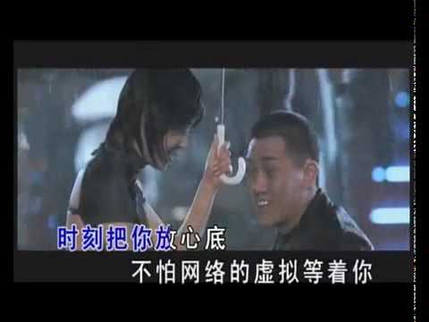 zai xin li cong ci yong yuan you ge ni .mp4