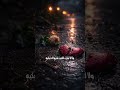 هجرتني عامين بذكاء الاصطناعي
