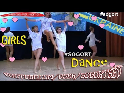 Видео: Beautiful dance!