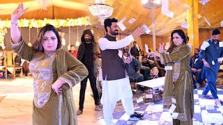Saar Shareekan Nu Dhola | Mehak Malik | Dance Performance |  Video
