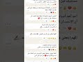 راحة البال