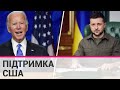 Зеленський попросив США надати гарантії безпеки Україні