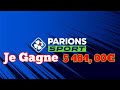 Parions sport  loto foot 8  5 484 00  dans la poche  qui dit mieux 