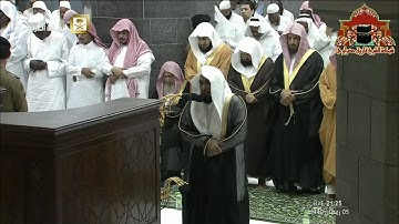 صلاة التراويح رمضان 1440هـ الليلة 6 الشيخ عبدالله الجهني من سورة المائدة