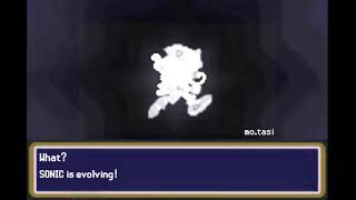 SONIC is evolving!
