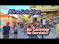 ATİNA Sokaklarında Bir Gezintiye Ne Dersiniz? #1 Araba ile Balkanlar Gezisi