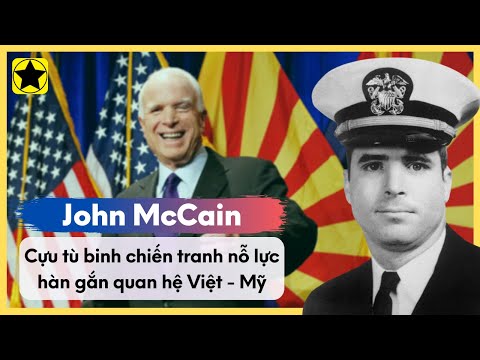 Video: Thượng nghị sĩ Hoa Kỳ McCain: tiểu sử, gia đình và thành tựu