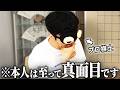 プロ棋士に詰将棋解答選手権の問題を目隠しで解かせてみた