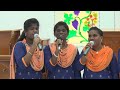 இன்னும் ஒரு முறை | Innum Oru Murai | Tamil Christian Song | Blind School Mp3 Song