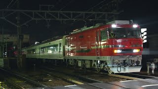 Last run of Meitetsu Series 1700 EMU(Night delivery)