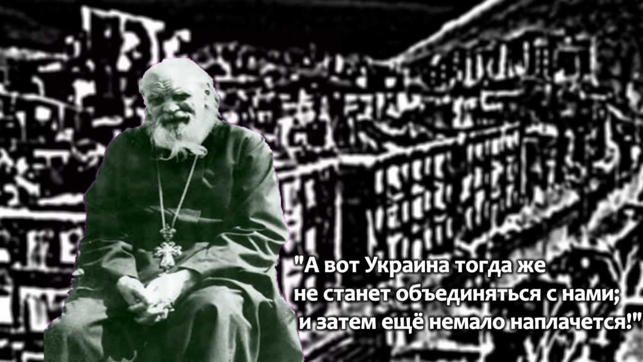 Посмотрите - Предсказание Ванги для Беларуси видео Смотреть - Предсказание Ванги для Беларуси видео